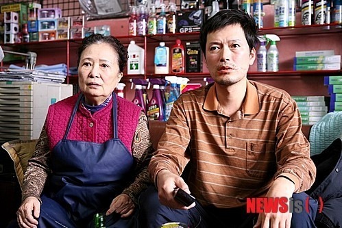 Nữ diễn viên Nam Jung Hee qua đời: Di sản điện ảnh Hàn Quốc sống mãi - Ảnh 2. Nữ diễn viên Nam Jung Hee qua đời: Di sản điện ảnh Hàn Quốc sống mãi - Ảnh 2.