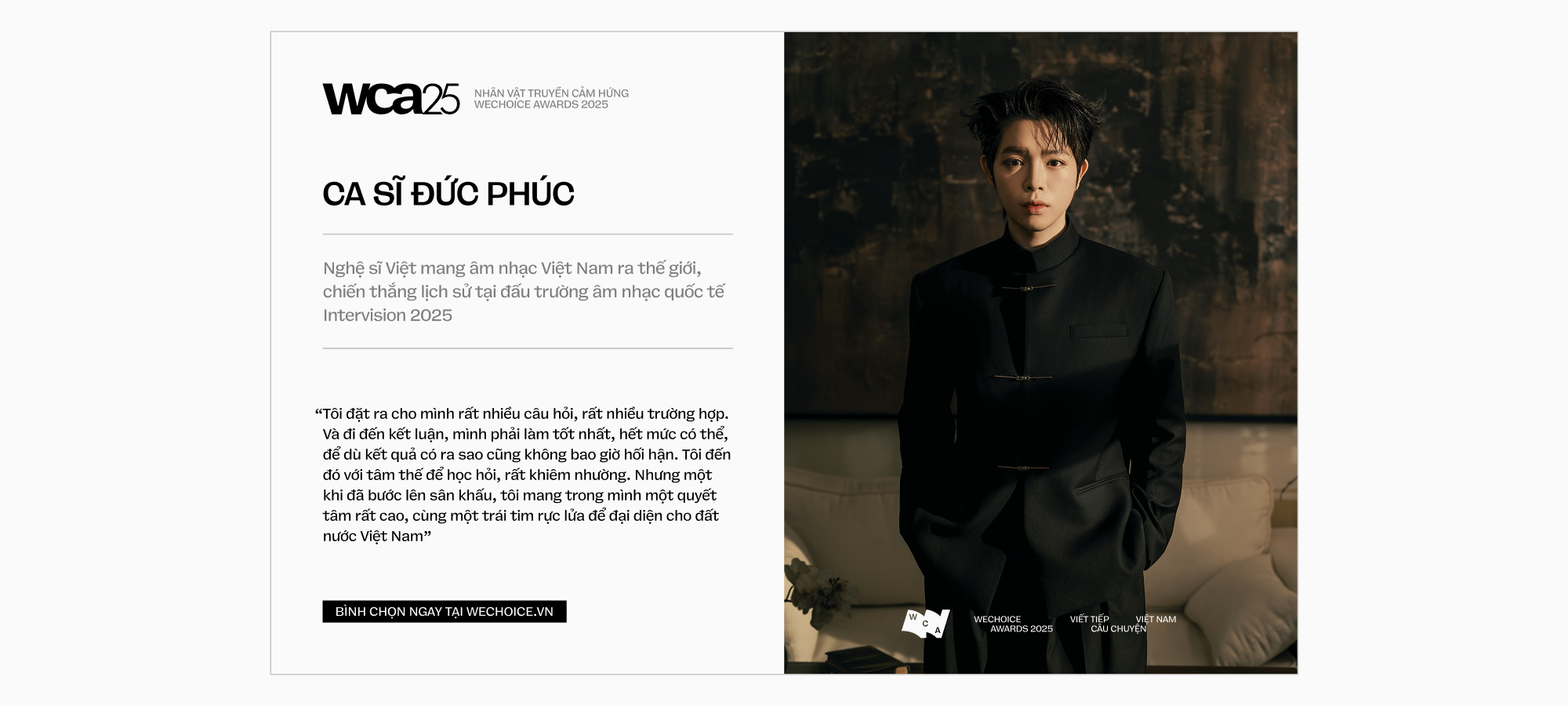 Một thập kỷ rực rỡ của Đức Phúc: - Ảnh 27. Một thập kỷ rực rỡ của Đức Phúc: - Ảnh 27.