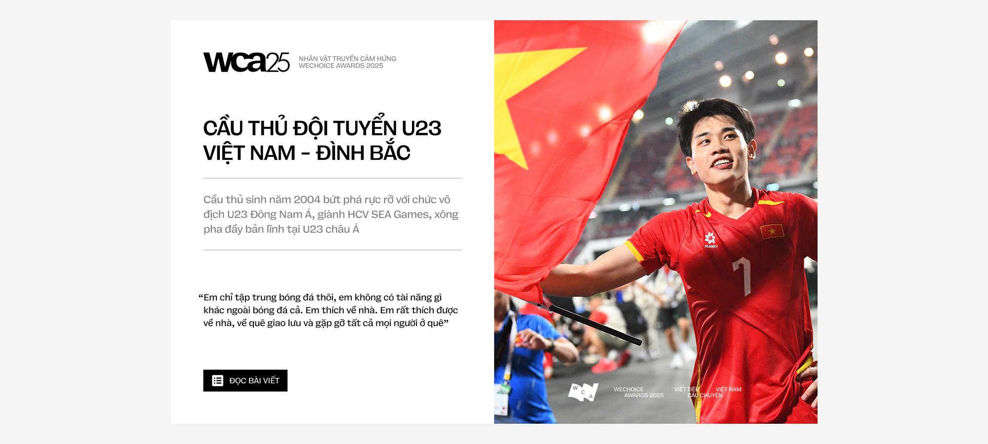 21 đề cử Nhân vật Truyền cảm hứng của WeChoice Awards 2025: Những người đang viết tiếp Việt Nam bằng câu chuyện của mình- Ảnh 7.