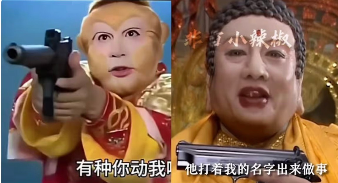 Trung Quốc ra tay dẹp bỏ video AI xuyên tạc văn hóa truyền thống - Ảnh 1. Trung Quốc ra tay dẹp bỏ video AI xuyên tạc văn hóa truyền thống - Ảnh 1.