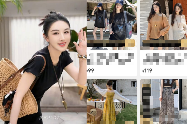 Sụp đổ vì vụ trốn thuế hơn 4.800 tỷ đồng, một “sao hạng A” giới livestream bí mật trở lại sau 3 năm biến mất?- Ảnh 1.