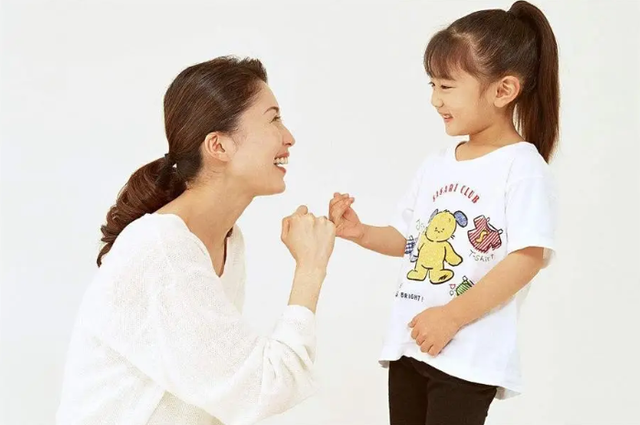 Không cần “nắm thóp” con cái: Cấp độ cao nhất của việc nuôi dạy con là buông bỏ ham muốn kiểm soát- Ảnh 2.