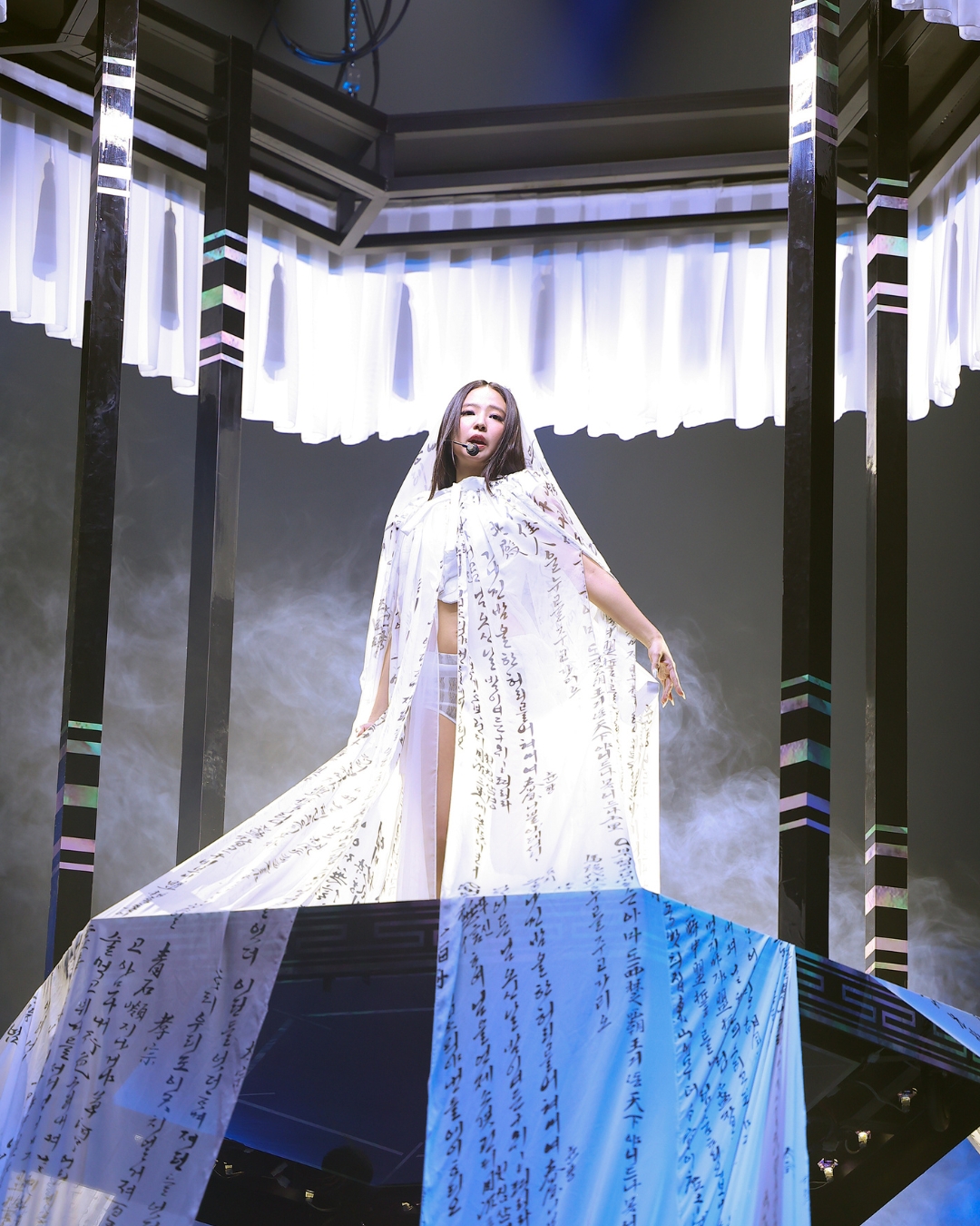 Phương Mỹ Chi xin lỗi - Ảnh 7. Phương Mỹ Chi xin lỗi - Ảnh 7.