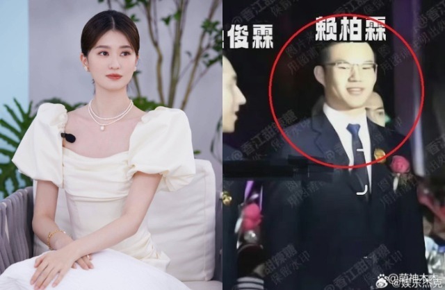 Mỹ nhân bỏ showbiz, cưới thiếu tập đoàn bất động sản nghìn tỷ: Không sung sướng như người đời tưởng tượng!- Ảnh 5.