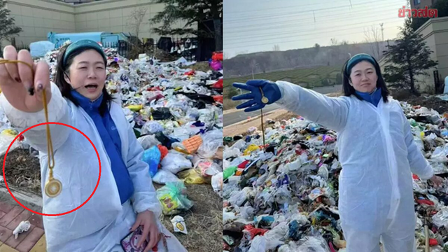 Vợ giấu vàng hơn 60 triệu trong túi giấy, chồng tưởng rác đi vứt và cái kết - Ảnh 1.