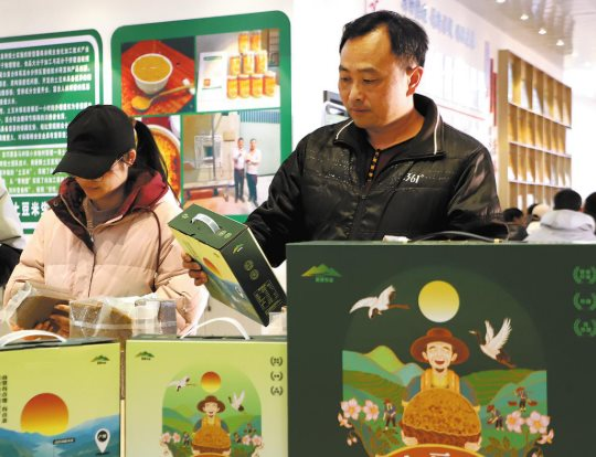 Phát minh gạo khoai tây từ Trung Quốc: Giải pháp cho an ninh lương thực toàn cầu - Ảnh 1. Phát minh gạo khoai tây từ Trung Quốc: Giải pháp cho an ninh lương thực toàn cầu - Ảnh 1.