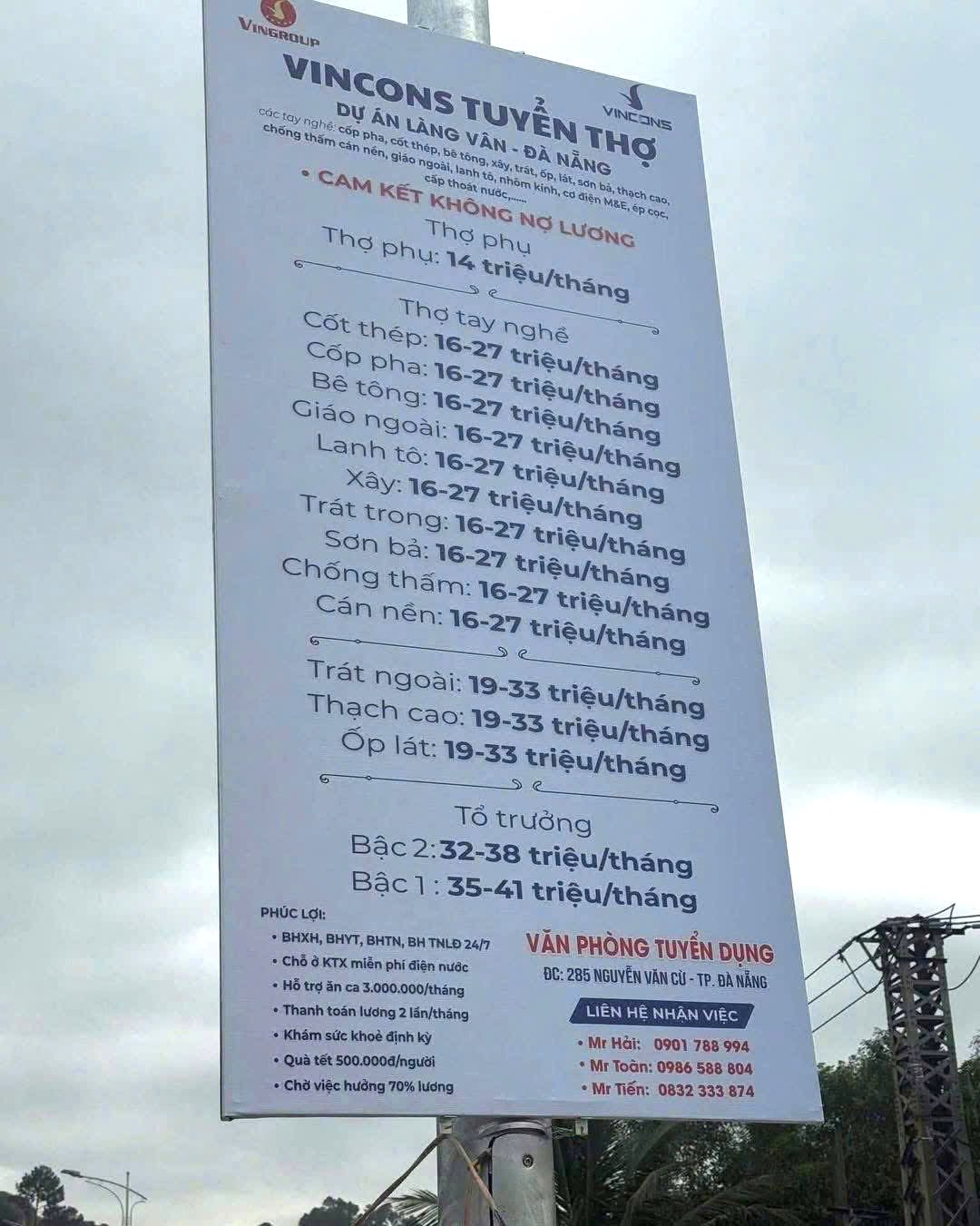 Công ty xây dựng VinCons và cuộc đua tuyển dụng cùng Coteccons , hòa bình năm 2026 - Ảnh 2. Công ty xây dựng VinCons và cuộc đua tuyển dụng cùng Coteccons , hòa bình năm 2026 - Ảnh 2.