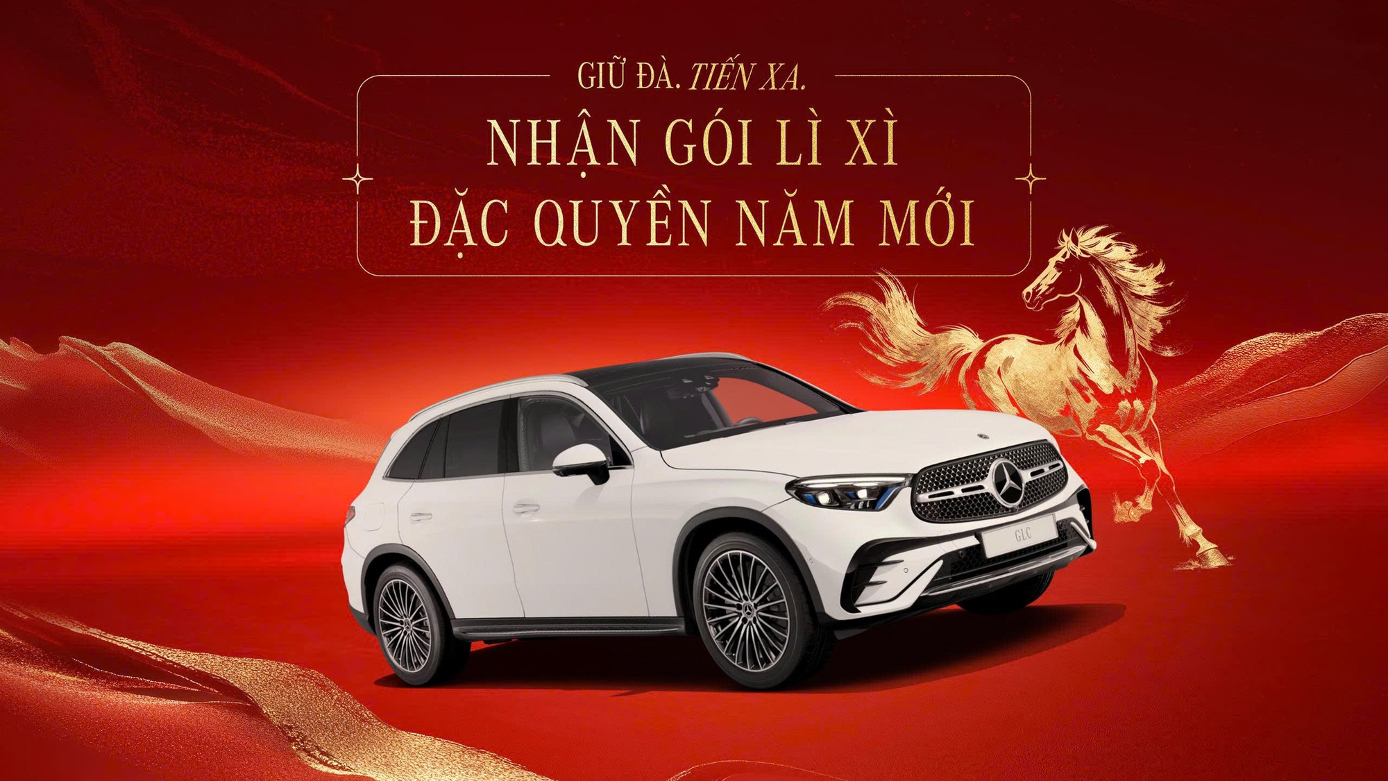 Thị trường ô tô cận Tết: Ưu đãi hấp dẫn từ Mercedes - Benz cho người mua xe cận Tết - Ảnh 2.
