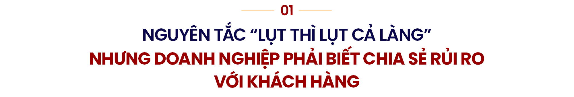 Chủ tịch Nam Long Nguyễn Xuân Quang: Làm kinh doanh, doanh nghiệp phải chịu thiệt, có như thế mới giữ được lòng tin khách hàng - Ảnh 1.