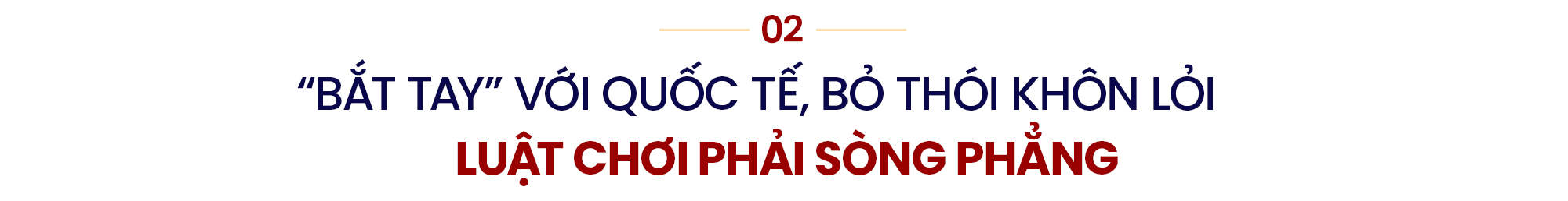 Chủ tịch Nam Long Nguyễn Xuân Quang: Làm kinh doanh, doanh nghiệp phải chịu thiệt, có như thế mới giữ được lòng tin khách hàng - Ảnh 4.