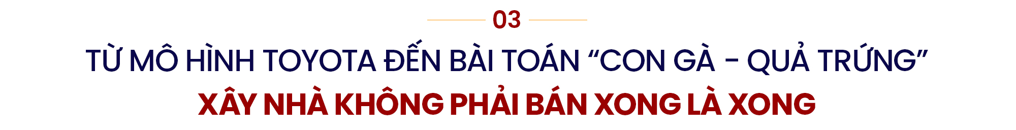 Chủ tịch Nam Long Nguyễn Xuân Quang: Làm kinh doanh, doanh nghiệp phải chịu thiệt, có như thế mới giữ được lòng tin khách hàng - Ảnh 6.