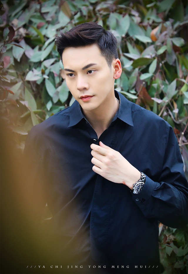 Nàng thơ H.T giấu cả nước sinh con cho chủ tịch showbiz bị