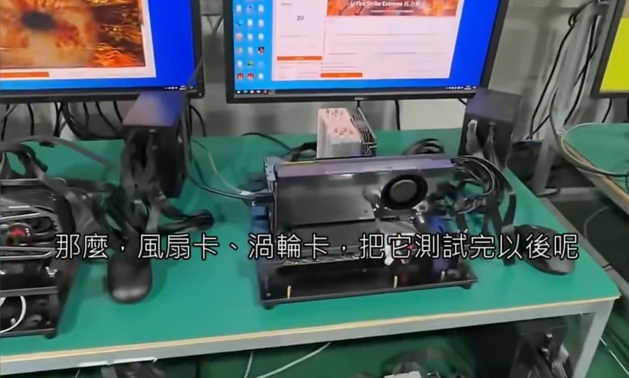 - Ảnh 3. - Ảnh 3.