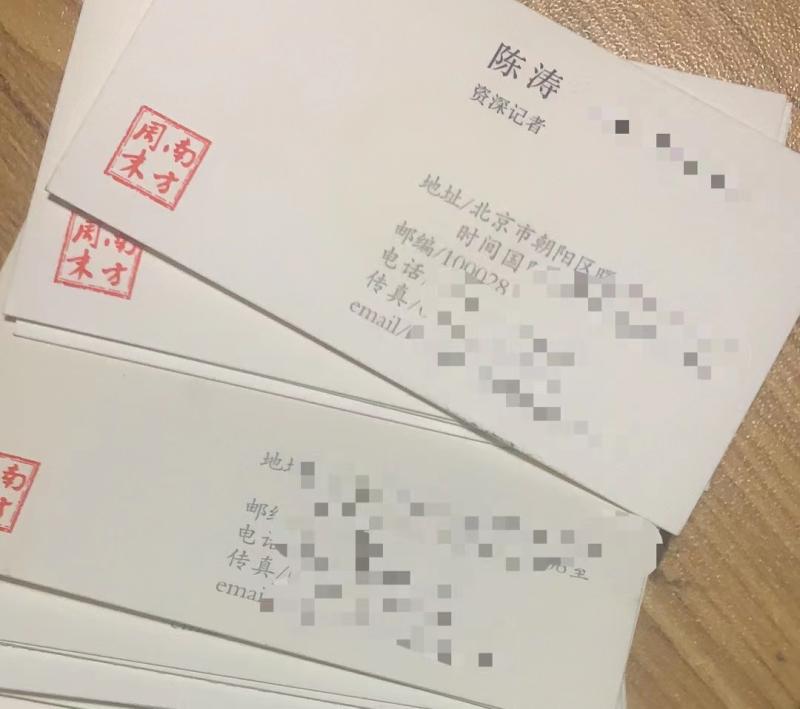 Thất nghiệp, thạc sĩ Triết học U40 đi làm shipper giao đồ ăn- Ảnh 1.