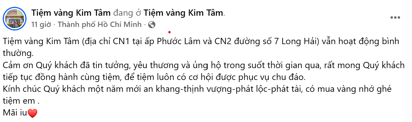 Tiệm vàng Kim Tâm ngừng hoạt động ở TP . HCM và giá vàng hiện tại ra sao? - Ảnh 2.