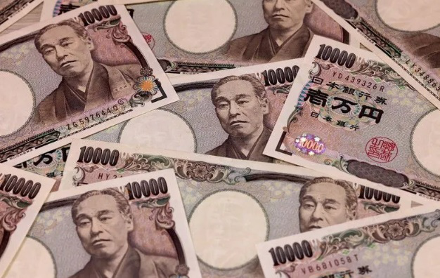 Nợ công của Nhật Bản cao kỷ lục  - Ảnh 1.