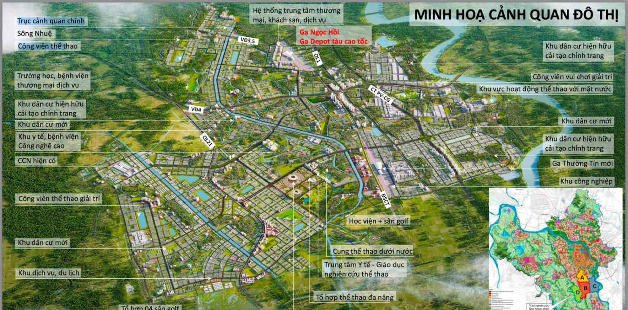 Toàn cảnh khu đô thị rộng ngang ngửa trung tâm Hà Nội, sở hữu sân vận động lớn nhất thế giới - Ảnh 1.