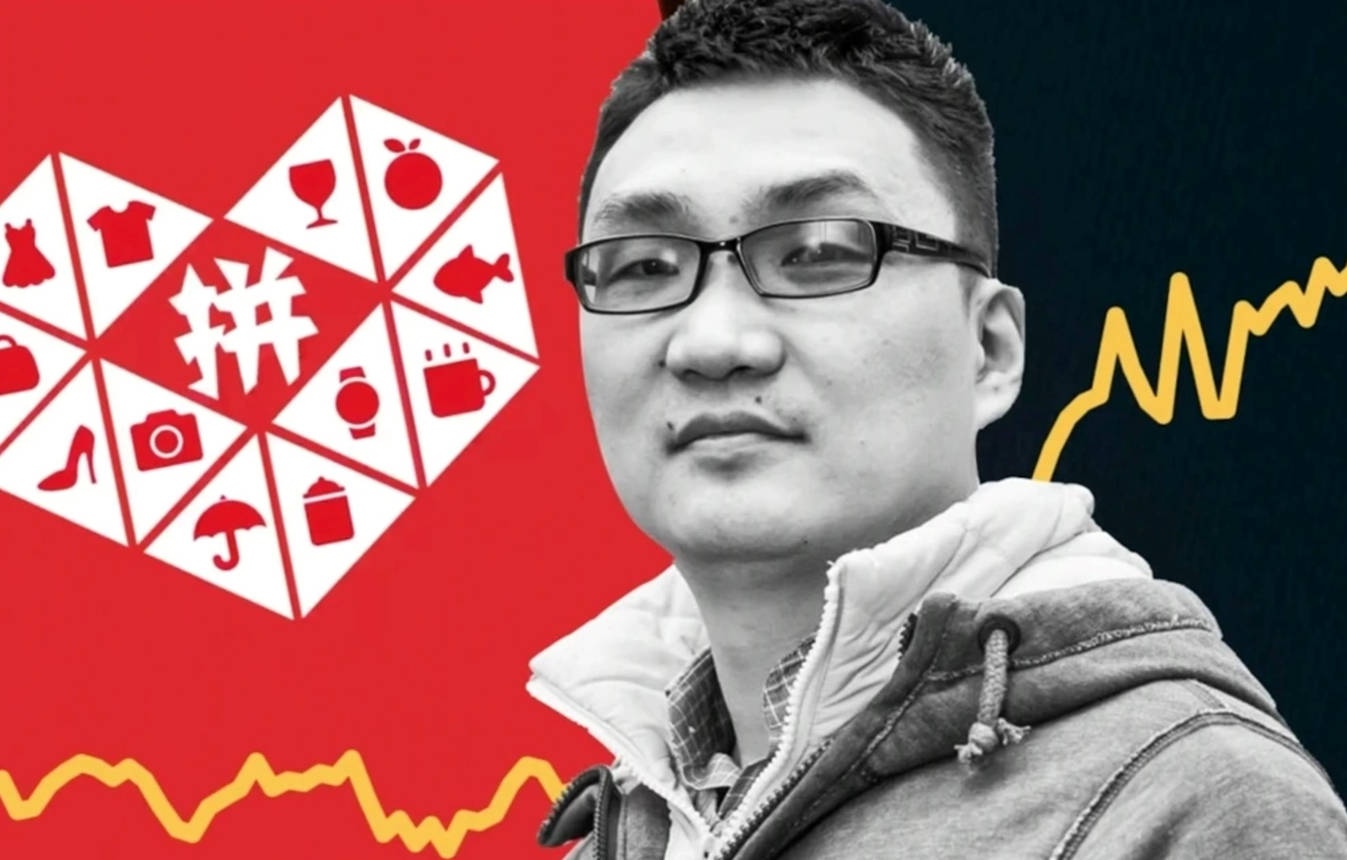 Tỷ phú Colin Huang từ bỏ sự nghiệp đỉnh cao , quyên góp 14 tỷ USD , sống ẩn dật - Ảnh 3.