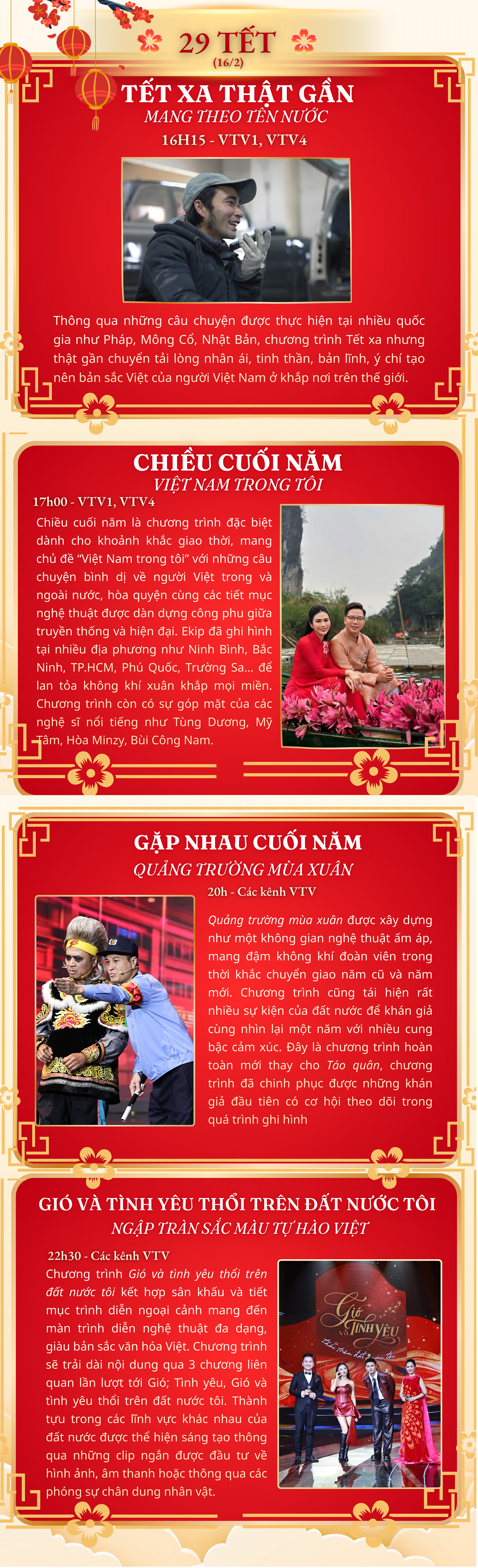 Lịch phát sóng chương trình Tết trên VTV (từ ngày 28 - Mùng 1) - Ảnh 2.