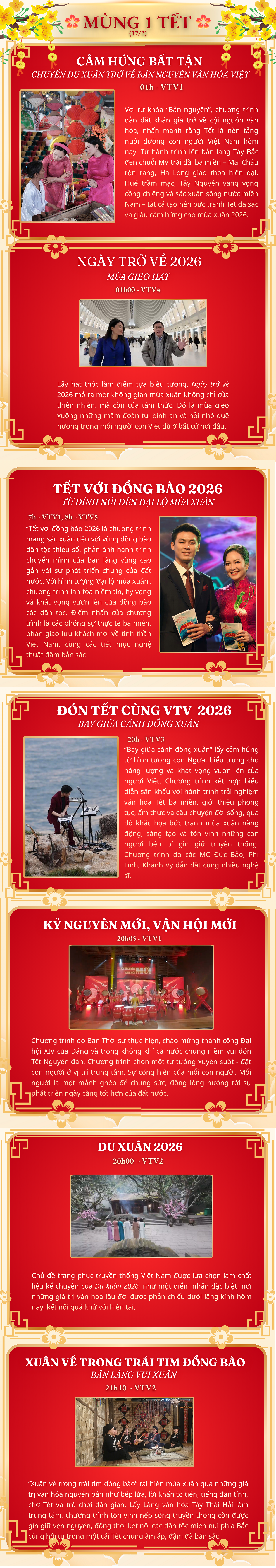 Lịch phát sóng chương trình Tết trên VTV (từ ngày 28 - Mùng 1) - Ảnh 3.
