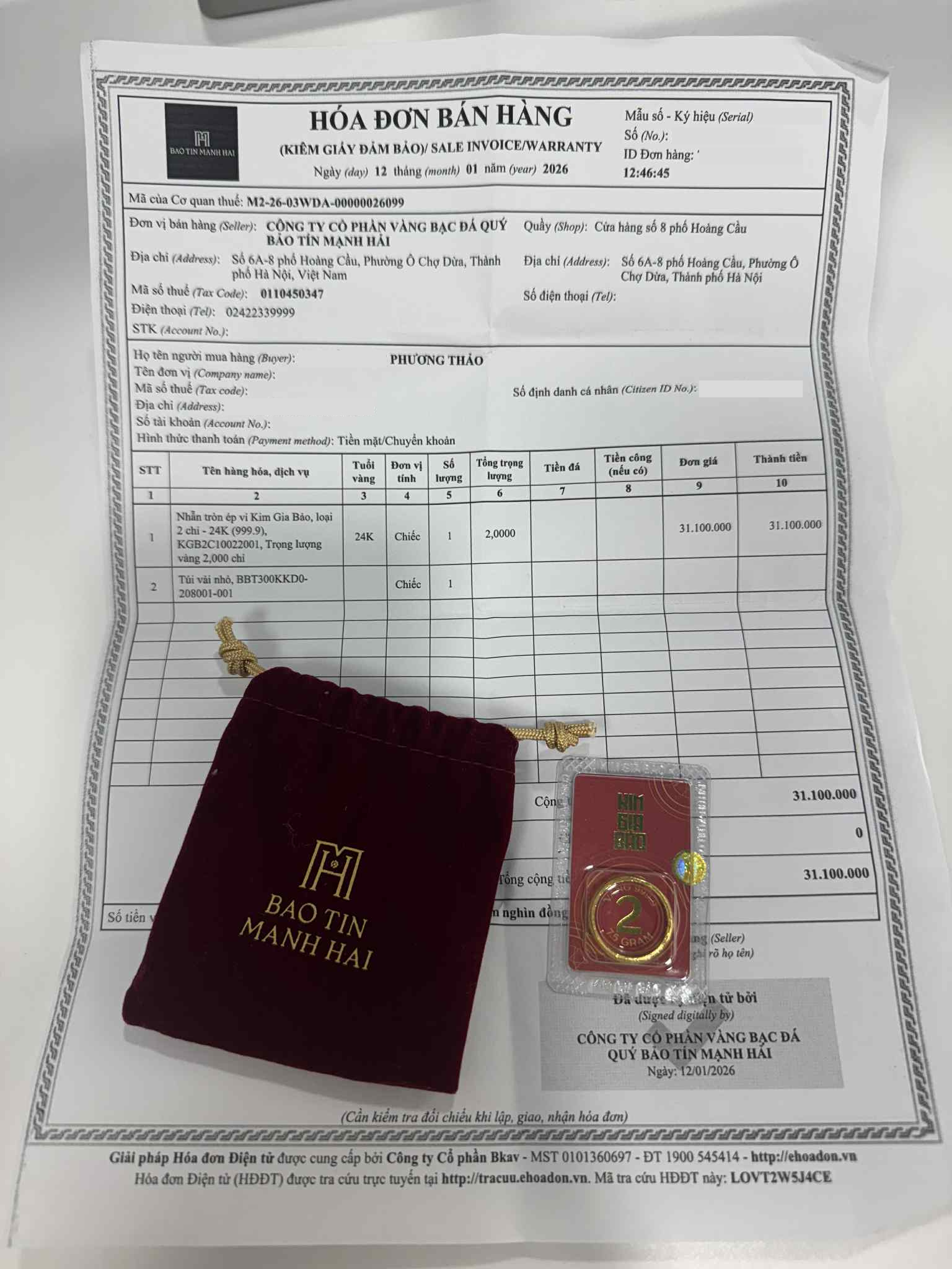 Giá vàng tăng cao , Tết năm nay mang vàng về biếu bố mẹ thật đặc biệt - Ảnh 2. Giá vàng tăng cao , Tết năm nay mang vàng về biếu bố mẹ thật đặc biệt - Ảnh 2.