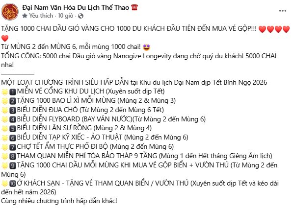 Khu du lịch Đại Nam ra thông báo khuyến mãi Tết nguyên đán 2026 hấp dẫn cho du khách - Ảnh 3. Khu du lịch Đại Nam ra thông báo khuyến mãi Tết nguyên đán 2026 hấp dẫn cho du khách - Ảnh 3.
