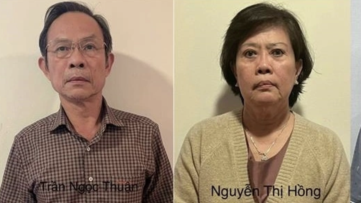 Truy tố Quốc Cường Gia Lai: Nguyễn Thị Như Loan và các bị can liên quan - Ảnh 1.