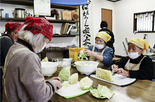 Mô hình "Bà kinh doanh" tại Nhật Bản - Ảnh 1.