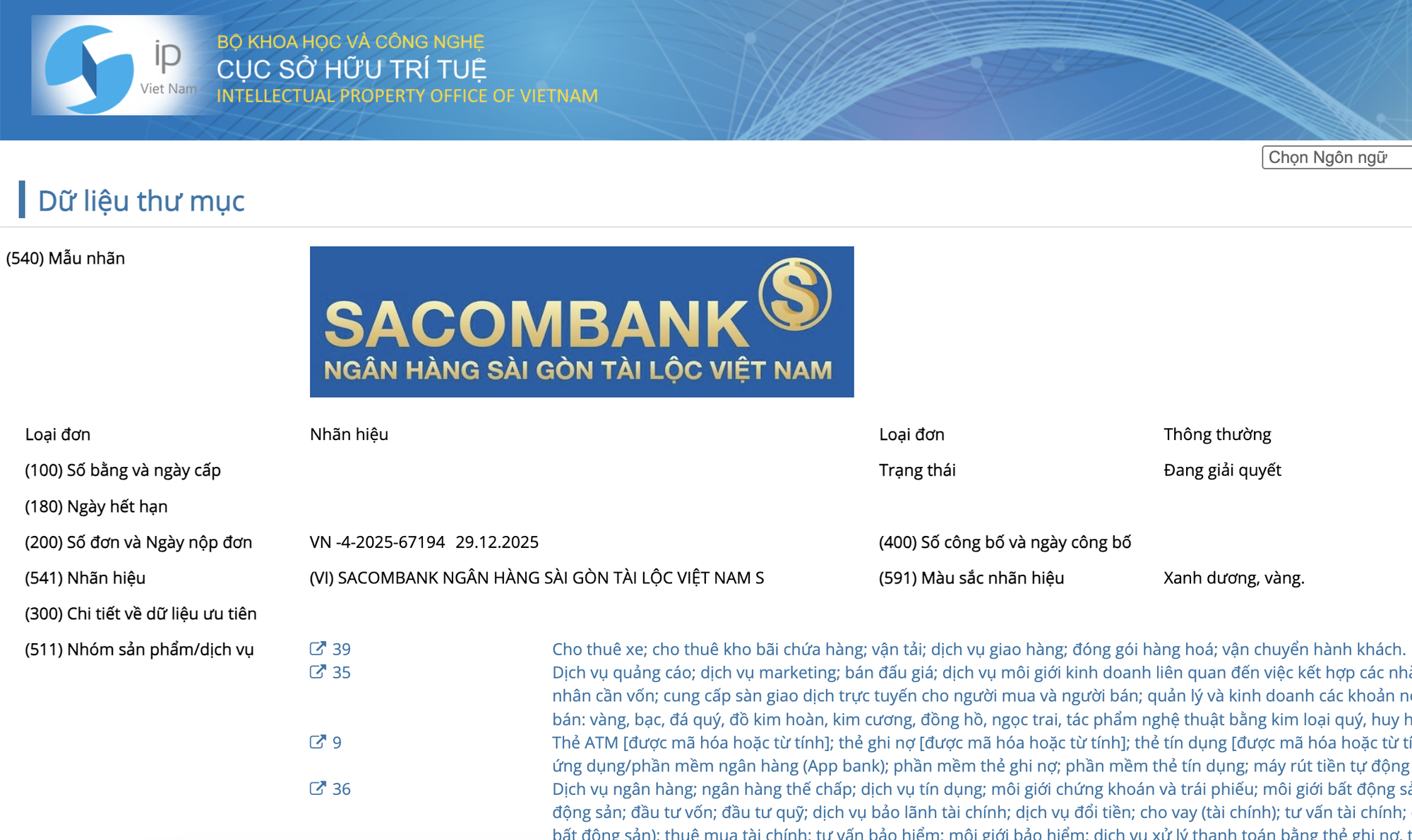 SACOMBANK đổi tên và tổ chức đại hội cổ đông thường niên 2026 tại Phú Thọ - Ảnh 2.
