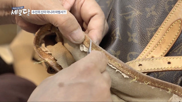 Louis Vuitton bị toà án Hàn