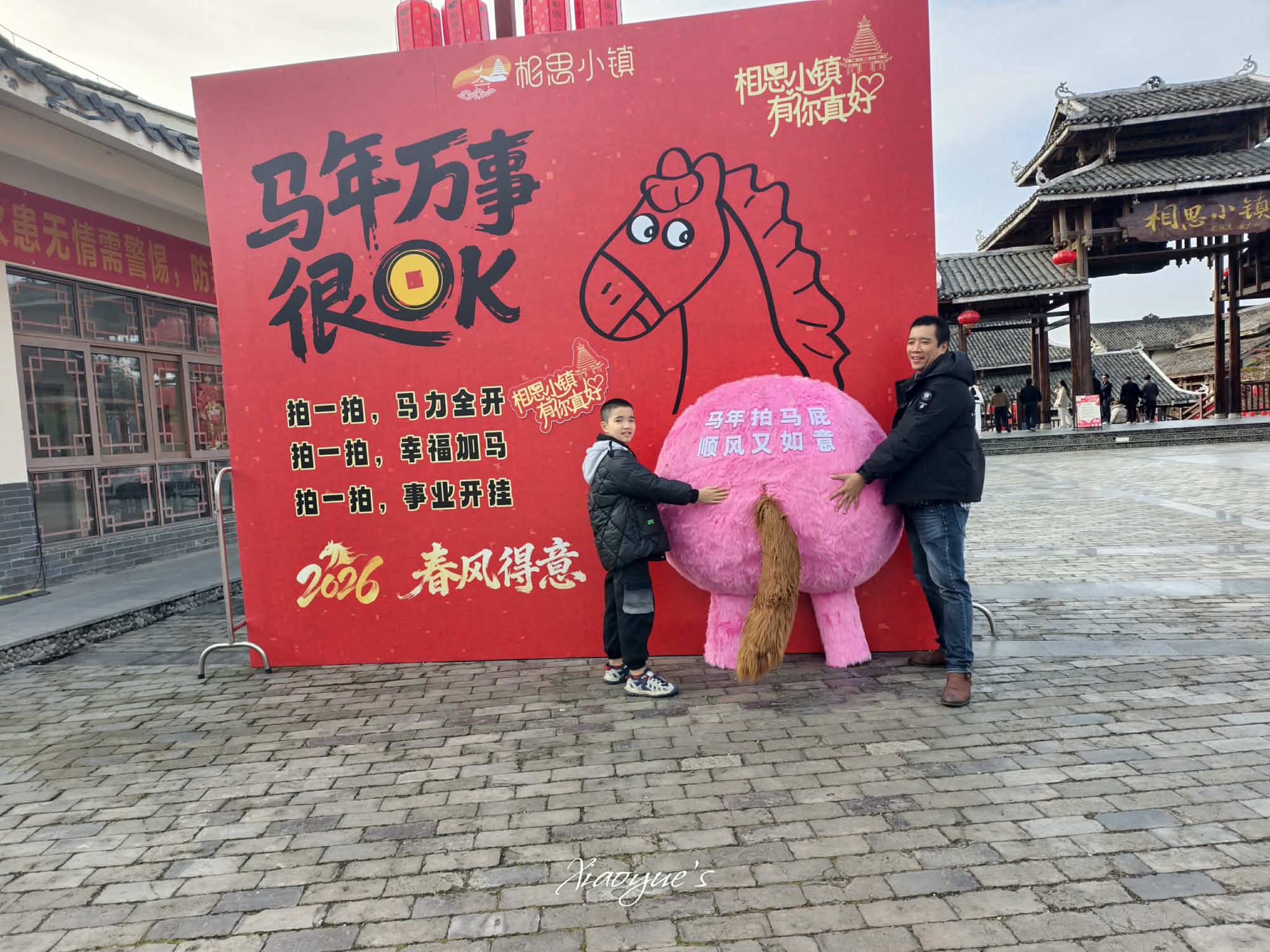 Khách Việt bất ngờ trước cảnh tượng trên đường phố Trung Quốc, nhận xét: