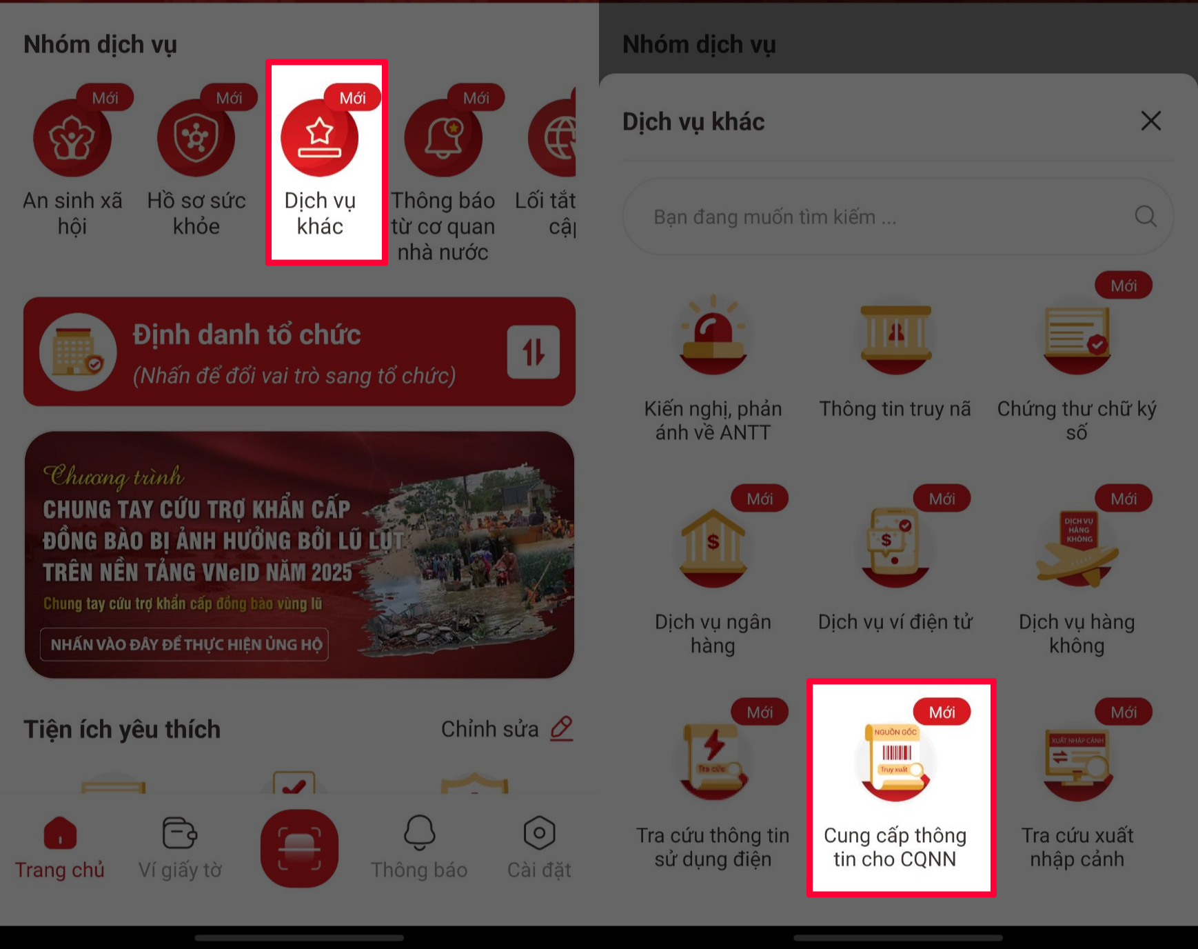 Chính thức: Sổ đỏ đã có mặt trên VNeID, người dân có thể tích hợp ngay từ hôm nay- Ảnh 2. Chính thức: Sổ đỏ đã có mặt trên VNeID, người dân có thể tích hợp ngay từ hôm nay- Ảnh 2.