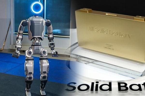 Thua lỗ hàng nghìn tỷ đồng vì xe điện , hãng pin Hàn Quốc chuyển hướng sang robot - Ảnh 3.