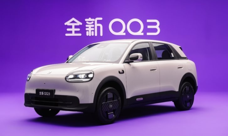 Chery QQ3 chính thức ra mắt tại việt nam với giá rẻ và phạm vi hoạt động 401 km - Ảnh 1. Chery QQ3 chính thức ra mắt tại việt nam với giá rẻ và phạm vi hoạt động 401 km - Ảnh 1.