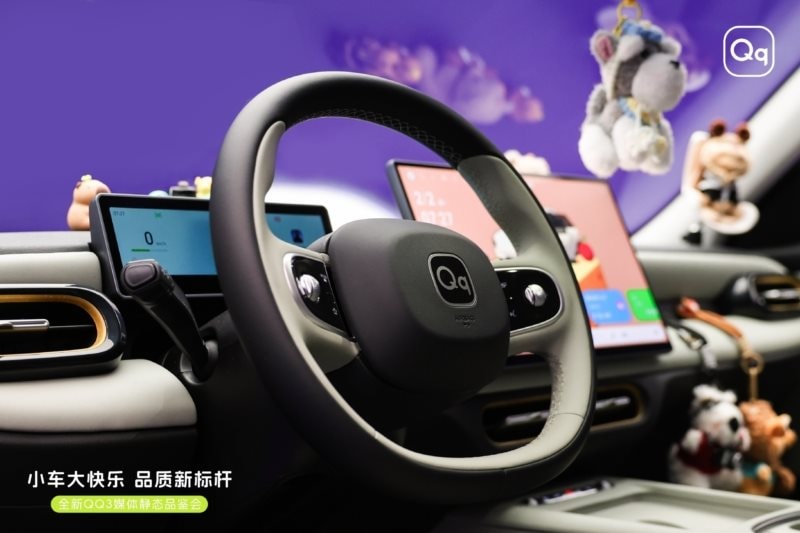 Chery QQ3 chính thức ra mắt tại việt nam với giá rẻ và phạm vi hoạt động 401 km - Ảnh 3. Chery QQ3 chính thức ra mắt tại việt nam với giá rẻ và phạm vi hoạt động 401 km - Ảnh 3.