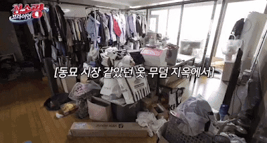 Kinh hoàng nhóm nhạc nữ ở bẩn đến mức người giúp việc 