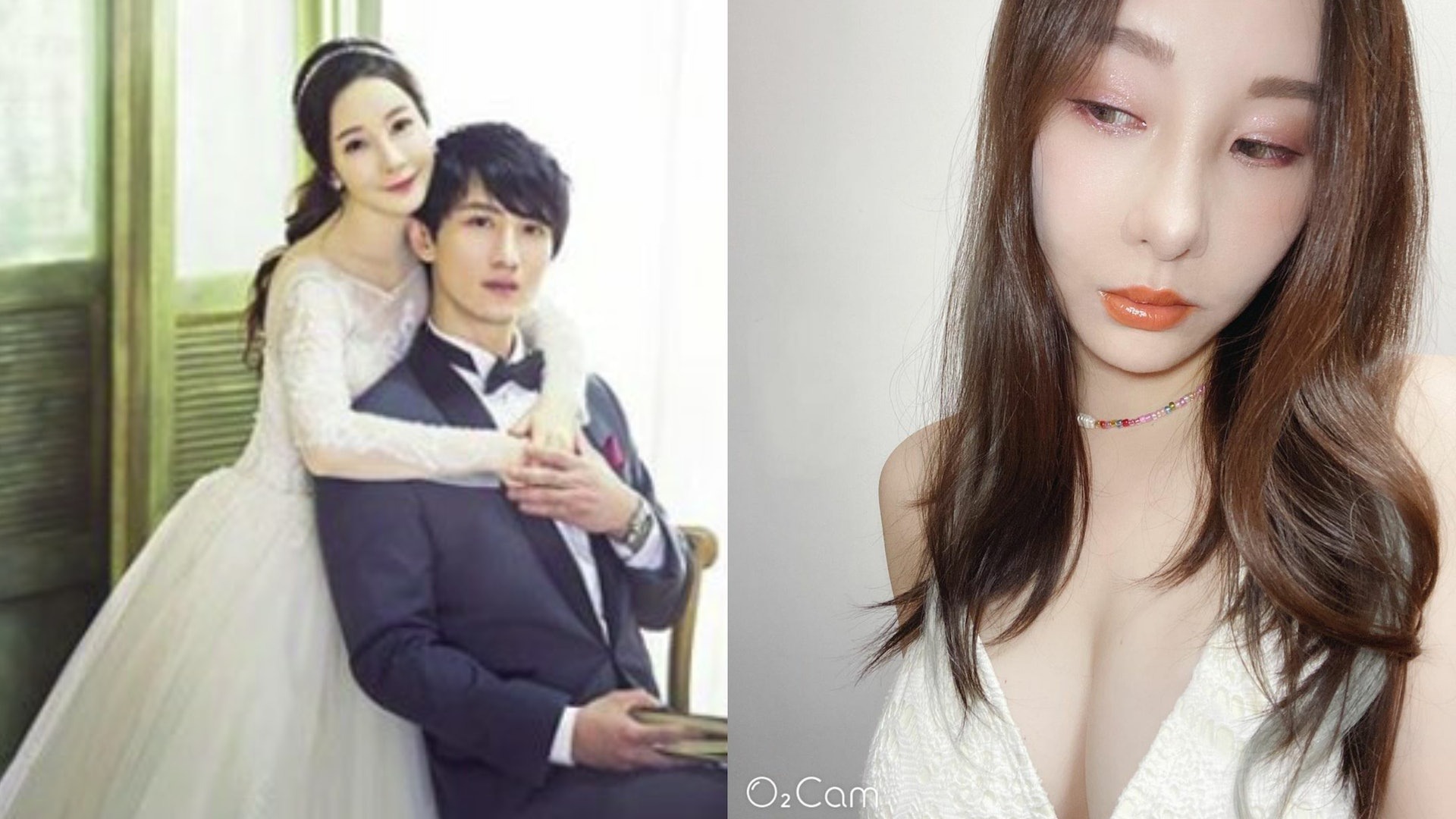 Châu Vĩnh Hằng lộ bê bối ngọai tình ôm gái lạ , danh tiếng sụp đổ Không phanh - Ảnh 5. Châu Vĩnh Hằng lộ bê bối ngọai tình ôm gái lạ , danh tiếng sụp đổ Không phanh - Ảnh 5.