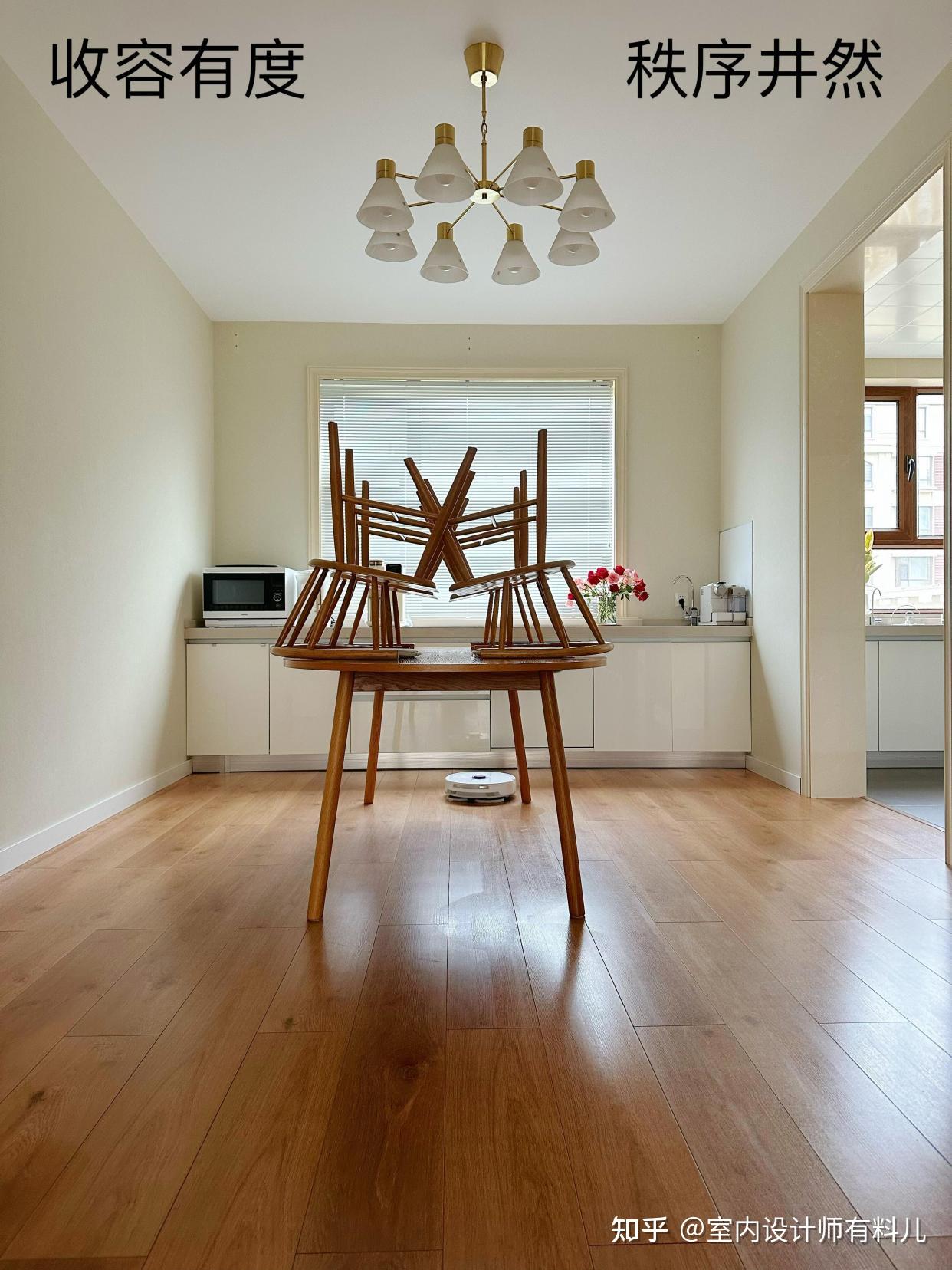 Ngôi nhà sạch đến “khó tin” của gia đình 4 người: Ít đồ, dễ dọn, tiết kiệm tiền mỗi tháng mà nhiều người không nhận ra- Ảnh 6.