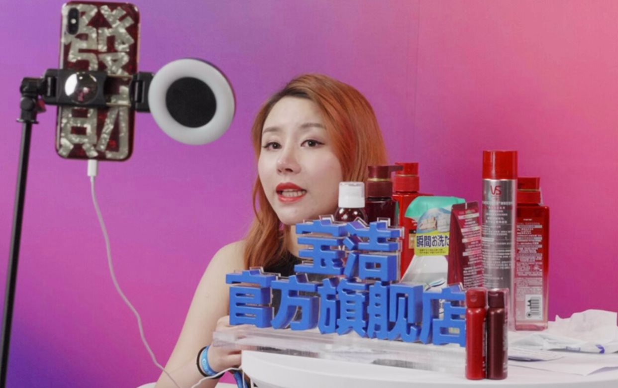 Cú lừa livestream bán hàng 2026: Những streamer tháo chạy khỏi ngành thương mại điện tử - Ảnh 2. Cú lừa livestream bán hàng 2026: Những streamer tháo chạy khỏi ngành thương mại điện tử - Ảnh 2.