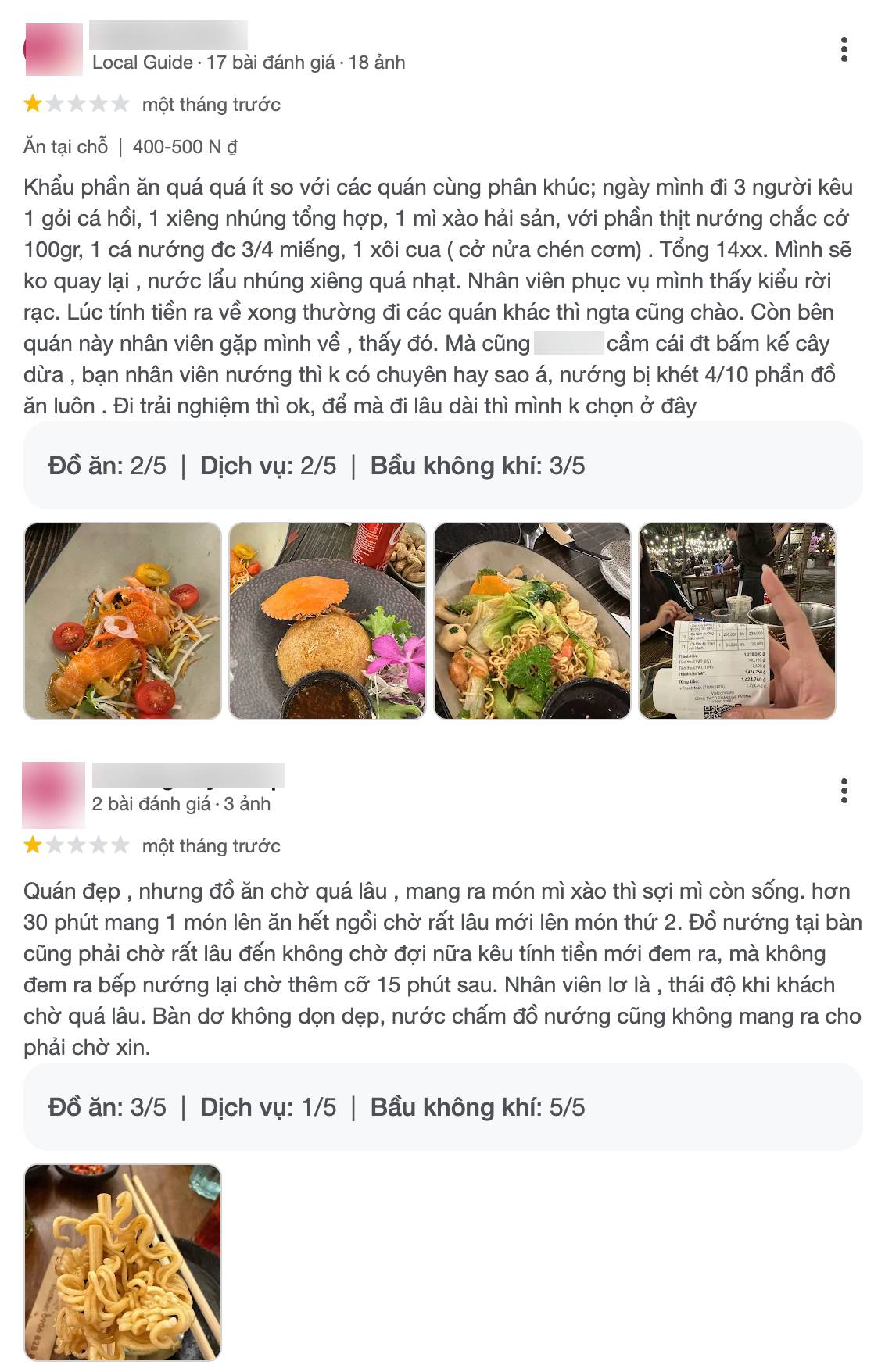 Quán Lẩu nướng Ngọc Trinh gây chú ý với điểm đánh giá 3 , 7 sao từ thực khách - Ảnh 3. Quán Lẩu nướng Ngọc Trinh gây chú ý với điểm đánh giá 3 , 7 sao từ thực khách - Ảnh 3.