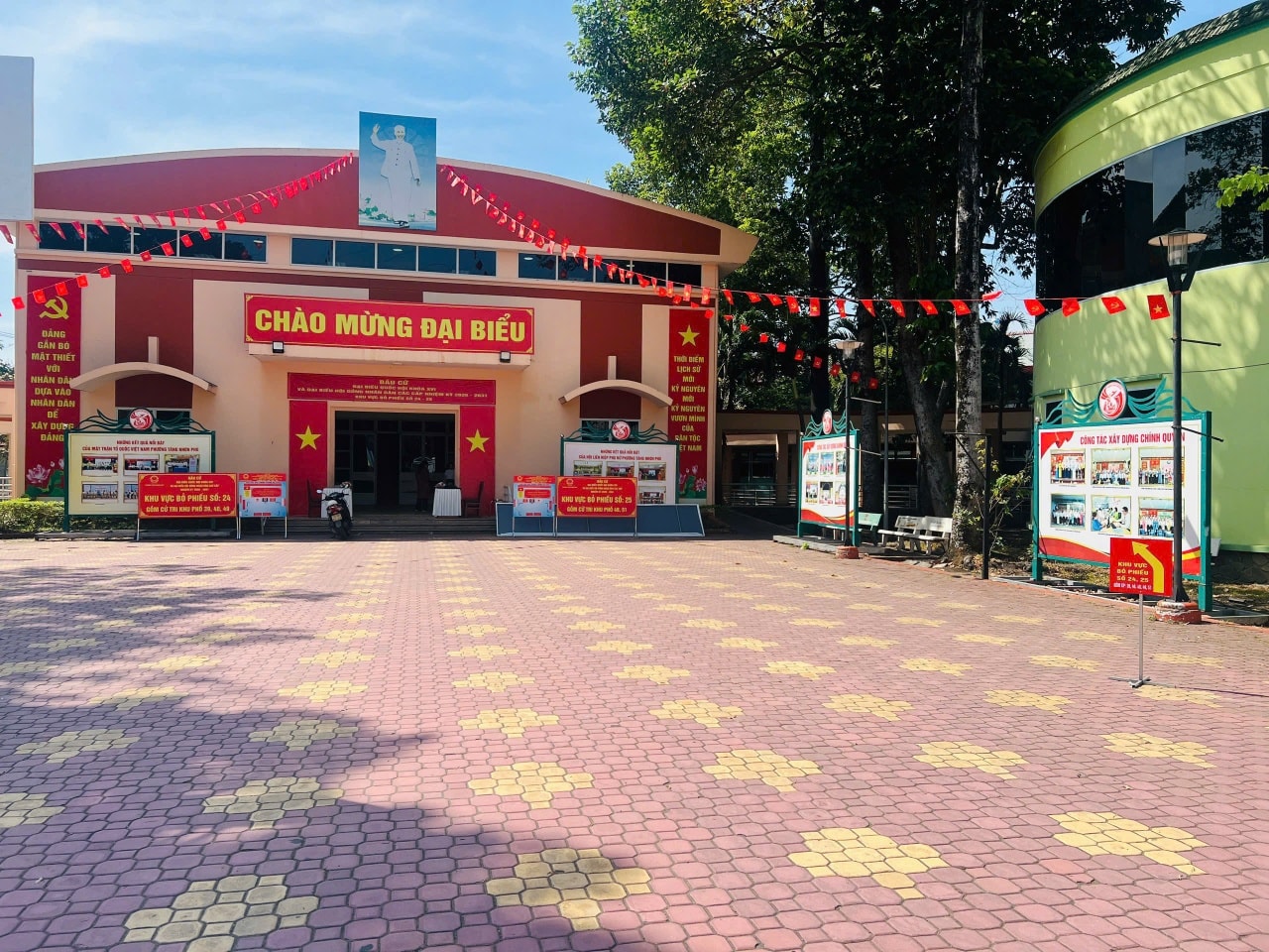 - Ảnh 14. - Ảnh 14.