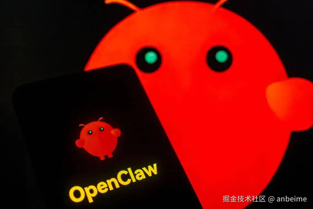 Cơn sốt OpenClaw tại Trung Quốc và những rủi ro an ninh mạng cần lưu ý - Ảnh 3.