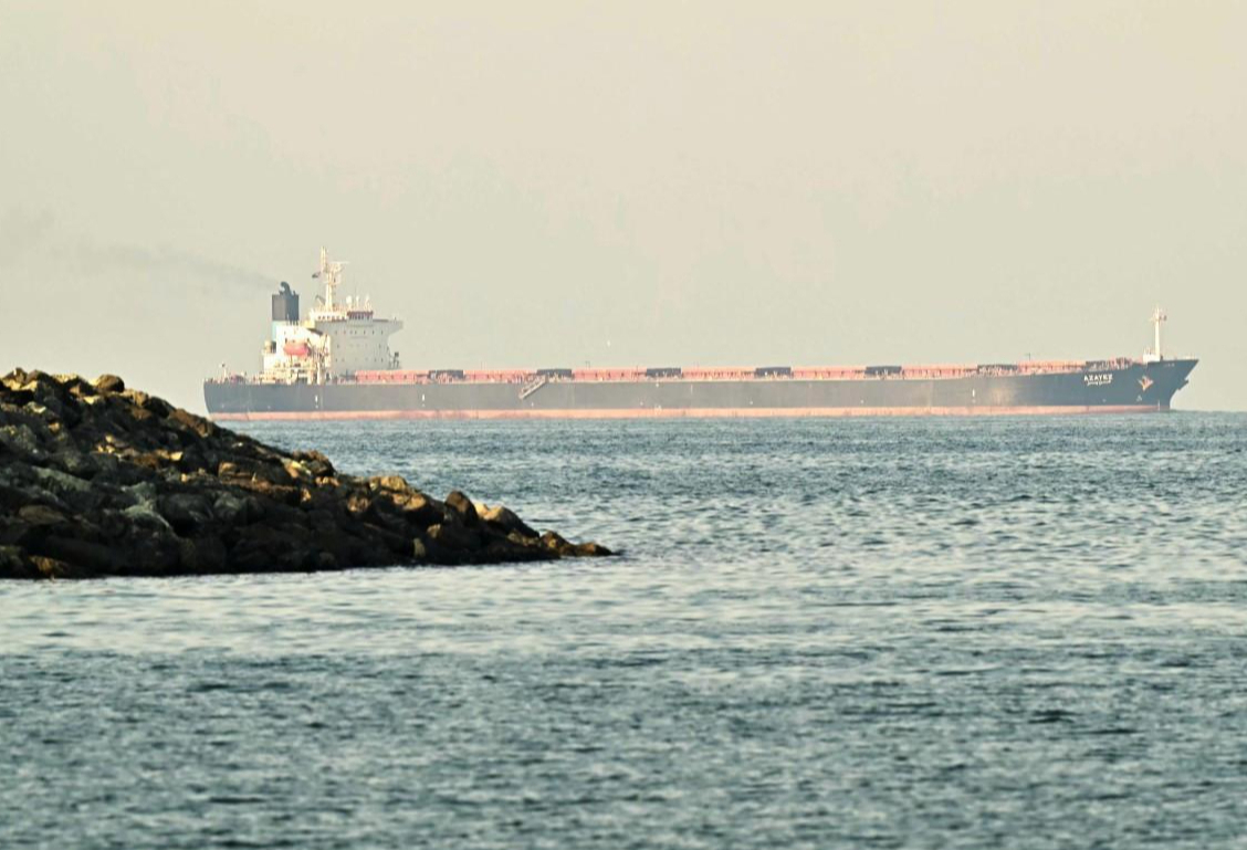 Căng thẳng chảo lửa Trung Đông: Hàng loạt "ông lớn" vận tải biển tăng phí - Ảnh 1.