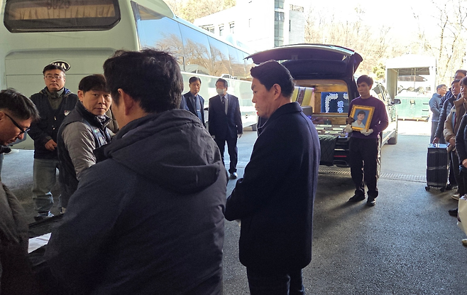 Lao động Việt Nam 23 tuổi tử vong trong Vụ tai nạn lao động Hàn Quốc thương tâm - Ảnh 1. Lao động Việt Nam 23 tuổi tử vong trong Vụ tai nạn lao động Hàn Quốc thương tâm - Ảnh 1.