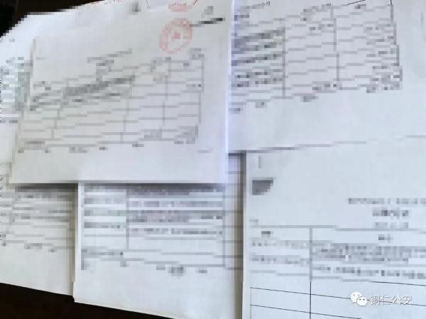 Phát hiện streamer trốn thuế 66 tỷ đồng: Cơ quan chức năng vào cuộc điều tra 2024 - Ảnh 1. Phát hiện streamer trốn thuế 66 tỷ đồng: Cơ quan chức năng vào cuộc điều tra 2024 - Ảnh 1.