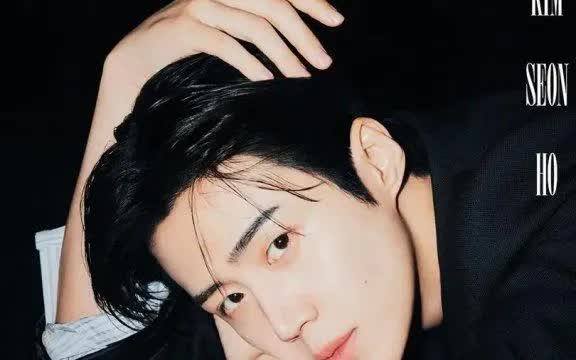 Kim Seon Ho bày tỏ quan điểm làm nghề sau bê bối trốn thuế - Ảnh 1.