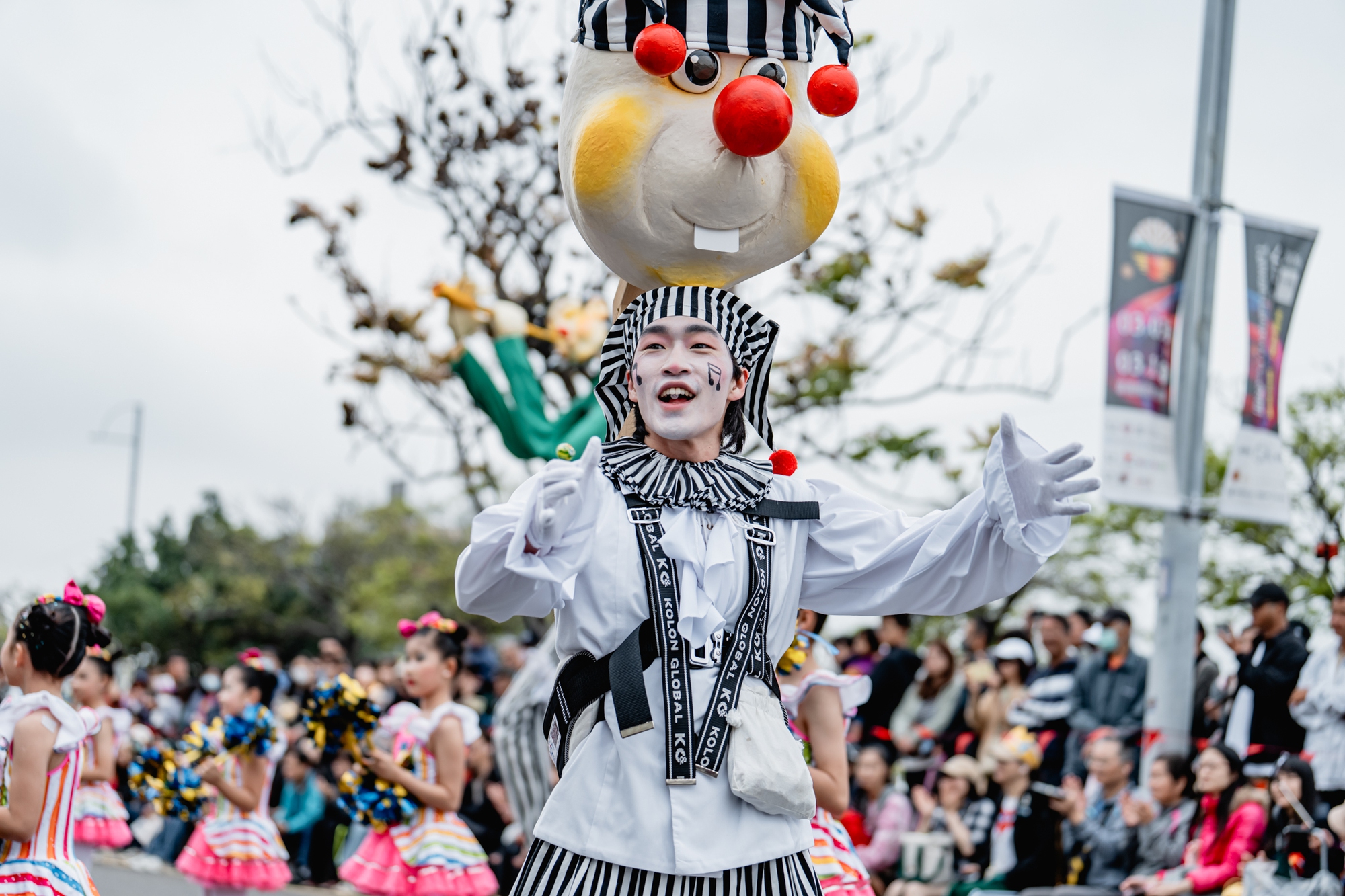 Lạc bước giữa 600 tuyệt tác ánh sáng tại lễ hội đèn lồng Đài Loan 2026 - Ảnh 13. Lạc bước giữa 600 tuyệt tác ánh sáng tại lễ hội đèn lồng Đài Loan 2026 - Ảnh 13.