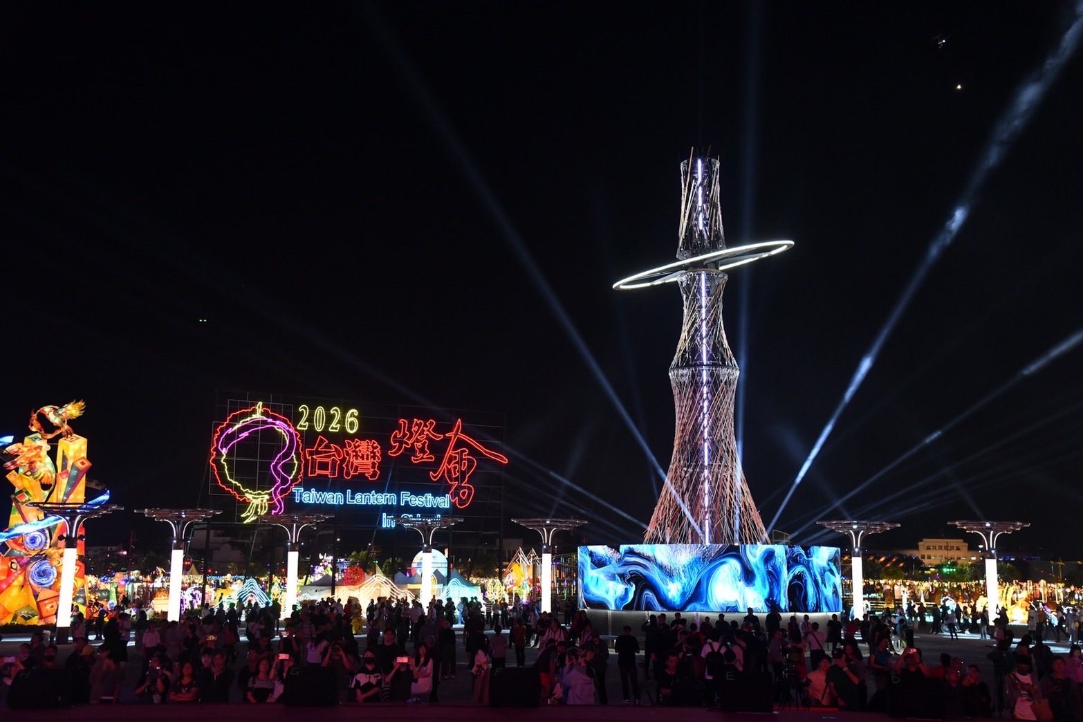 Lạc bước giữa 600 tuyệt tác ánh sáng tại lễ hội đèn lồng Đài Loan 2026 - Ảnh 7. Lạc bước giữa 600 tuyệt tác ánh sáng tại lễ hội đèn lồng Đài Loan 2026 - Ảnh 7.