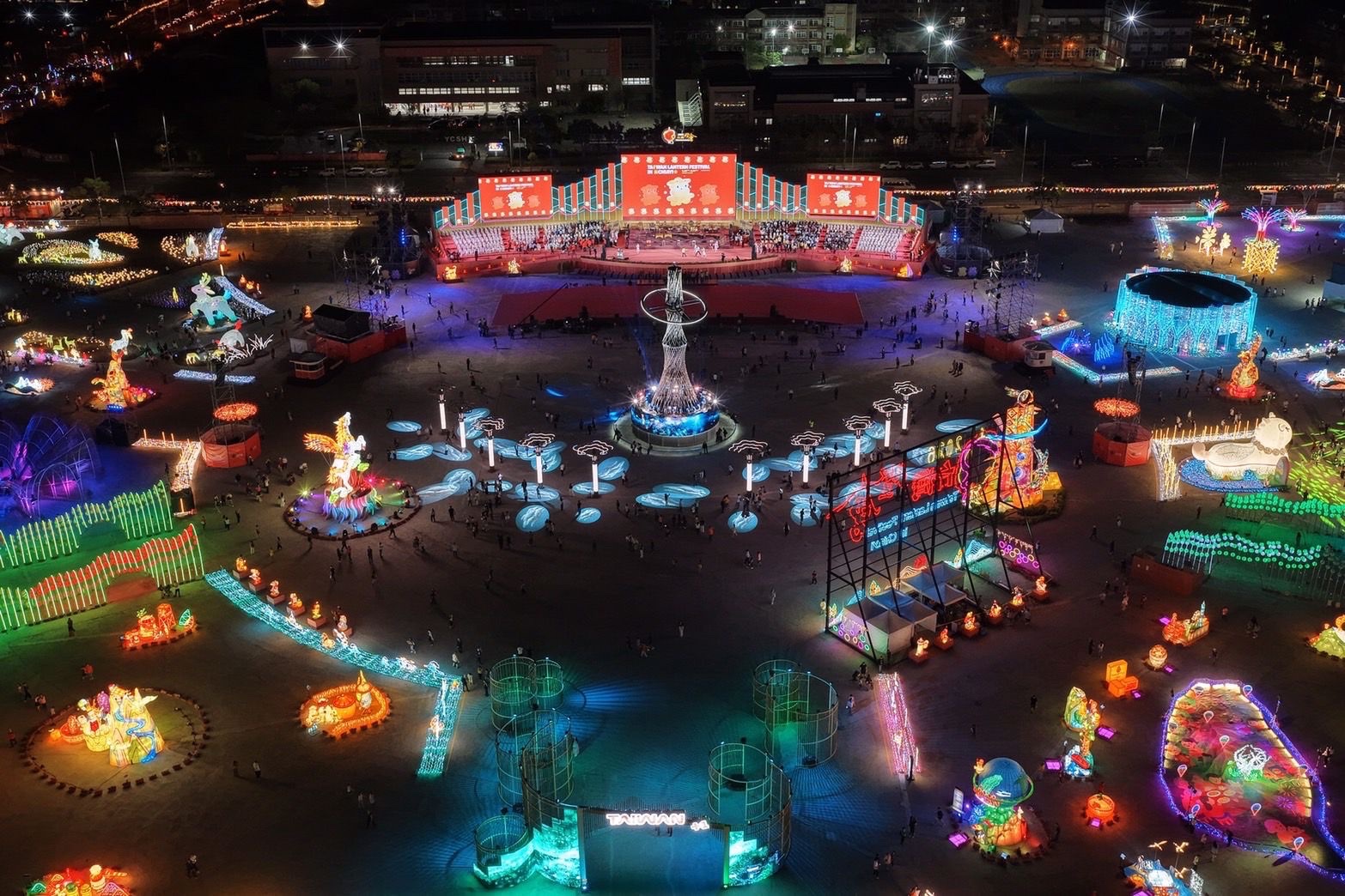 Lạc bước giữa 600 tuyệt tác ánh sáng tại lễ hội đèn lồng Đài Loan 2026 - Ảnh 5. Lạc bước giữa 600 tuyệt tác ánh sáng tại lễ hội đèn lồng Đài Loan 2026 - Ảnh 5.