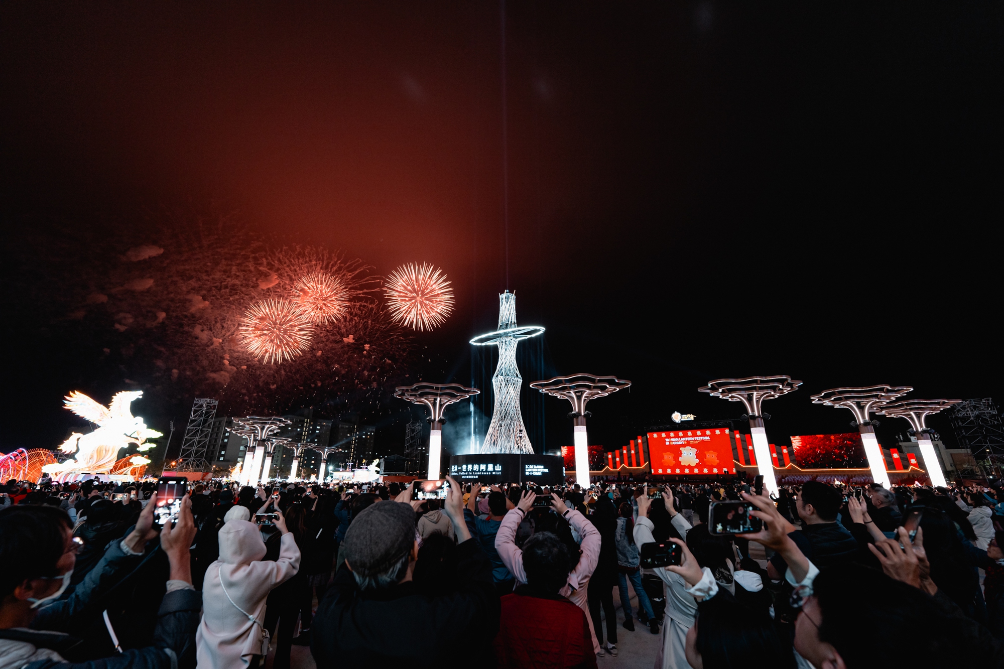 Lạc bước giữa 600 tuyệt tác ánh sáng tại lễ hội đèn lồng Đài Loan 2026 - Ảnh 3. Lạc bước giữa 600 tuyệt tác ánh sáng tại lễ hội đèn lồng Đài Loan 2026 - Ảnh 3.